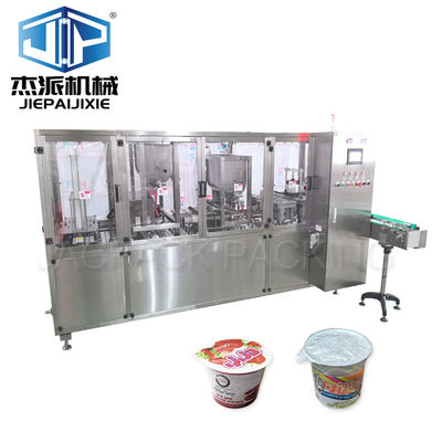 kopen 5000-6000 kopjes/uur Vulling Afdichtingsmachine met touchscreen bedieningssysteem Stroomlijn uw productieproces online manufacture